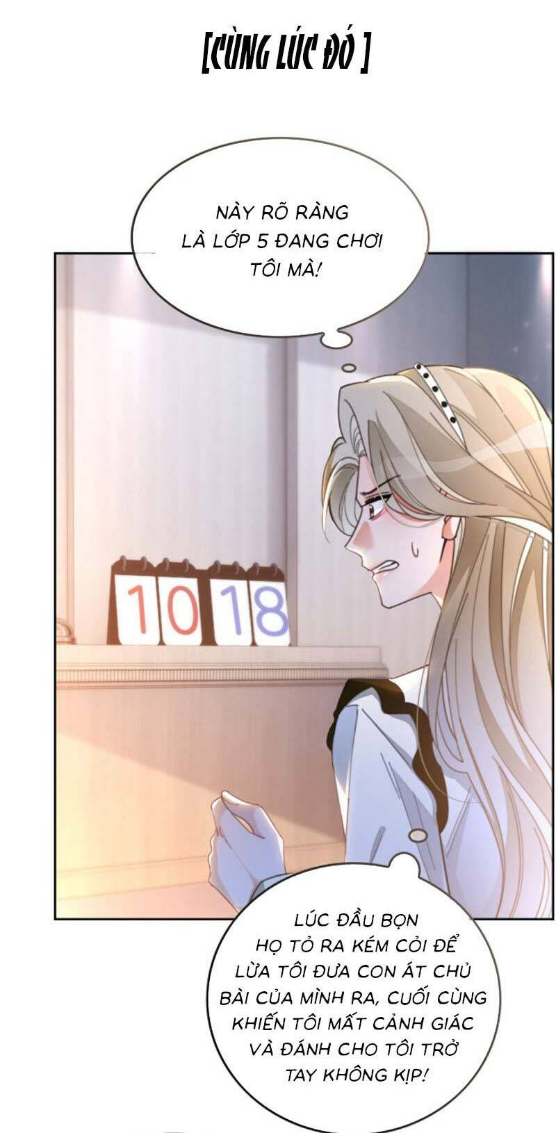 Được Các Anh Trai Chiều Chuộng Tôi Trở Nên Ngang Tàng: Chapter 233