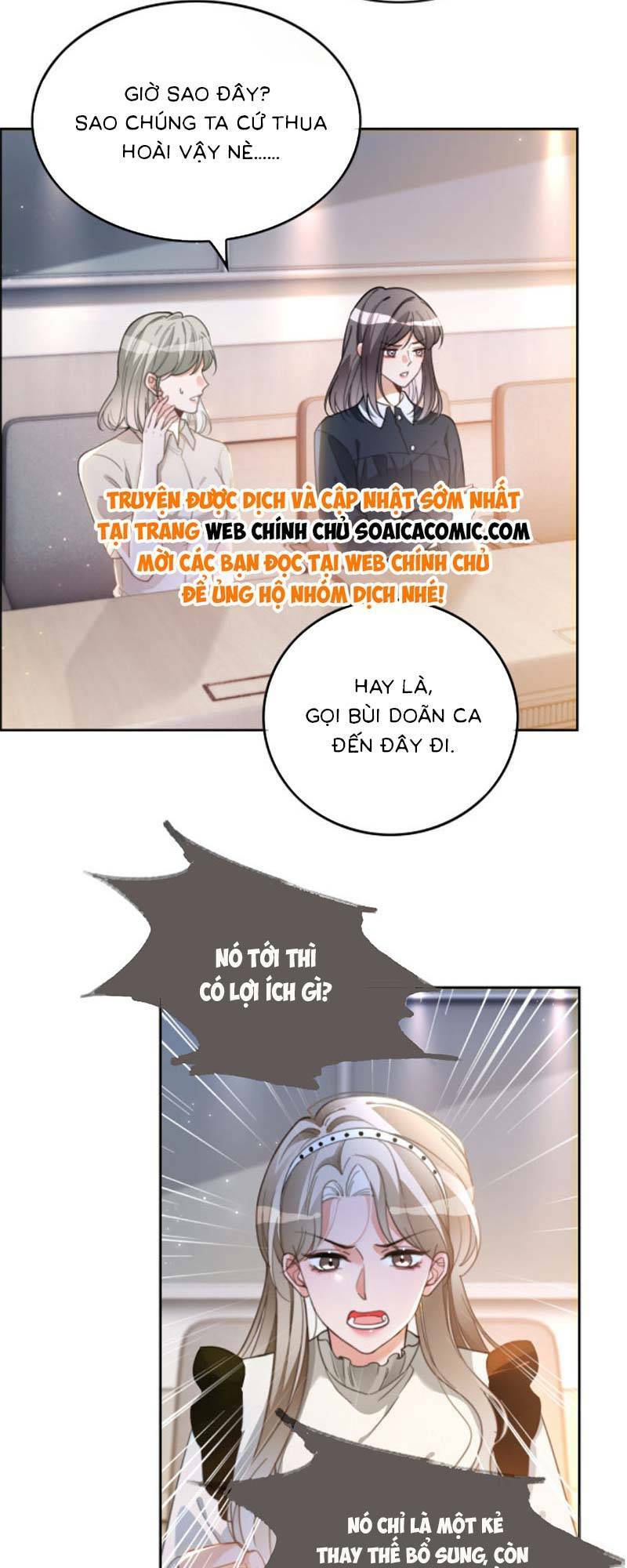 Được Các Anh Trai Chiều Chuộng Tôi Trở Nên Ngang Tàng: Chapter 233