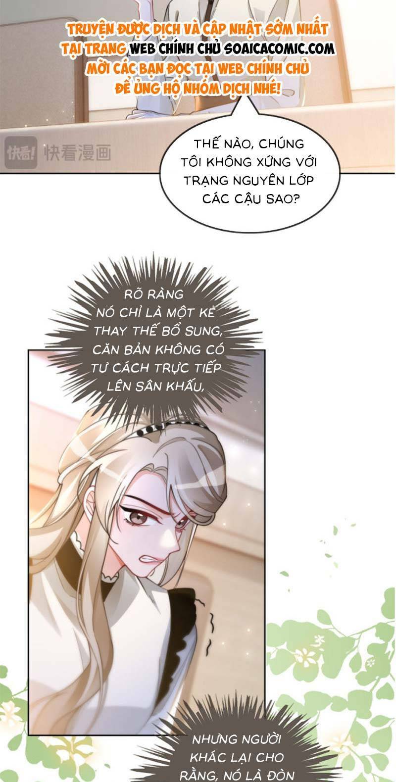Được Các Anh Trai Chiều Chuộng Tôi Trở Nên Ngang Tàng: Chapter 233