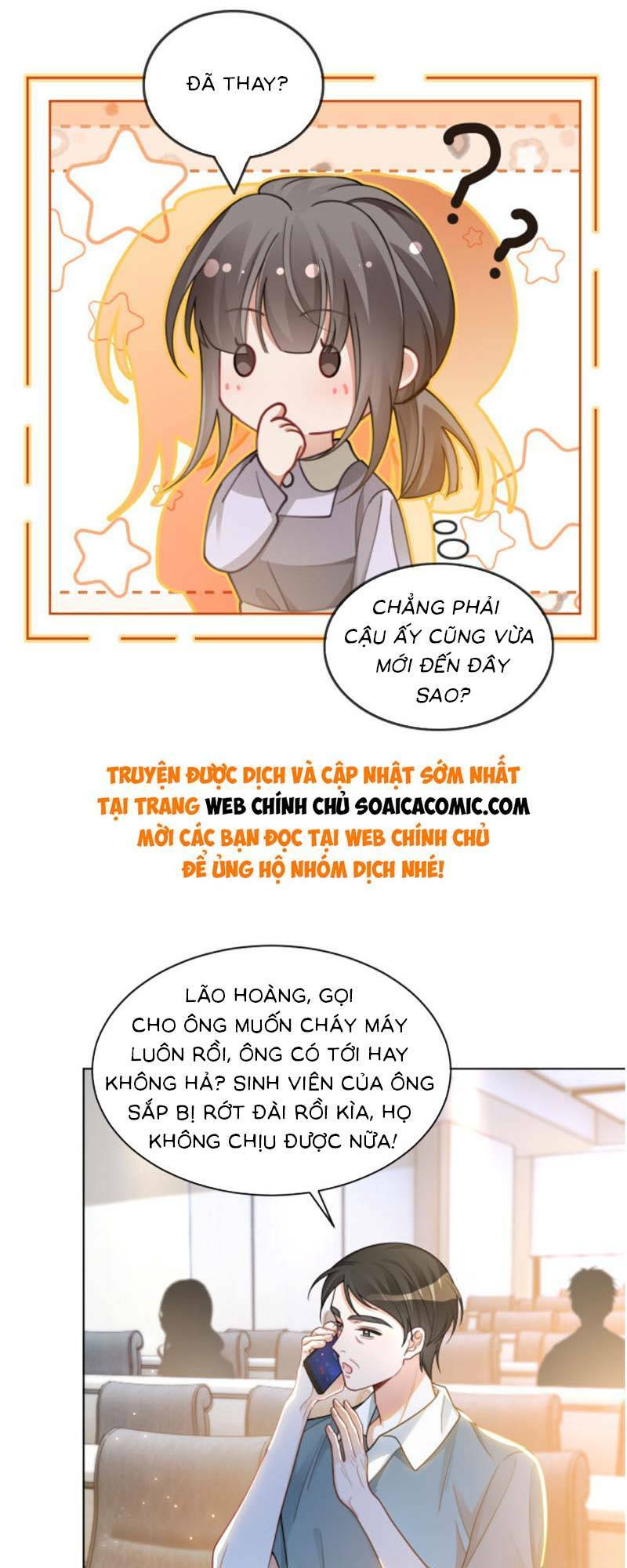Được Các Anh Trai Chiều Chuộng Tôi Trở Nên Ngang Tàng: Chapter 233