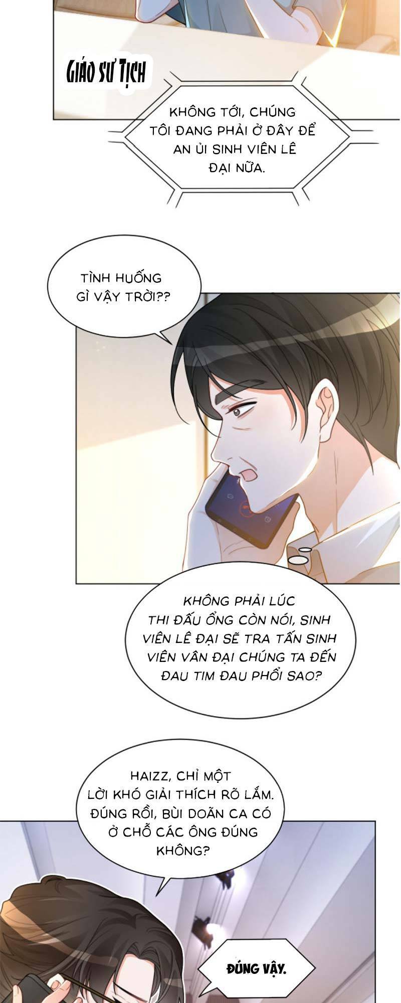 Được Các Anh Trai Chiều Chuộng Tôi Trở Nên Ngang Tàng: Chapter 233