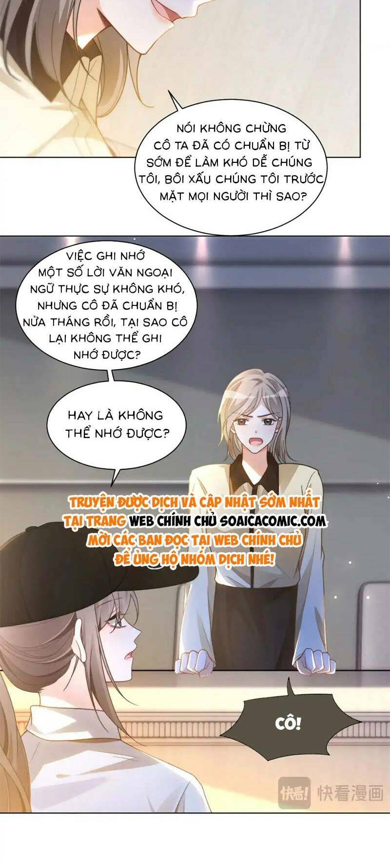 Được Các Anh Trai Chiều Chuộng Tôi Trở Nên Ngang Tàng: Chapter 234
