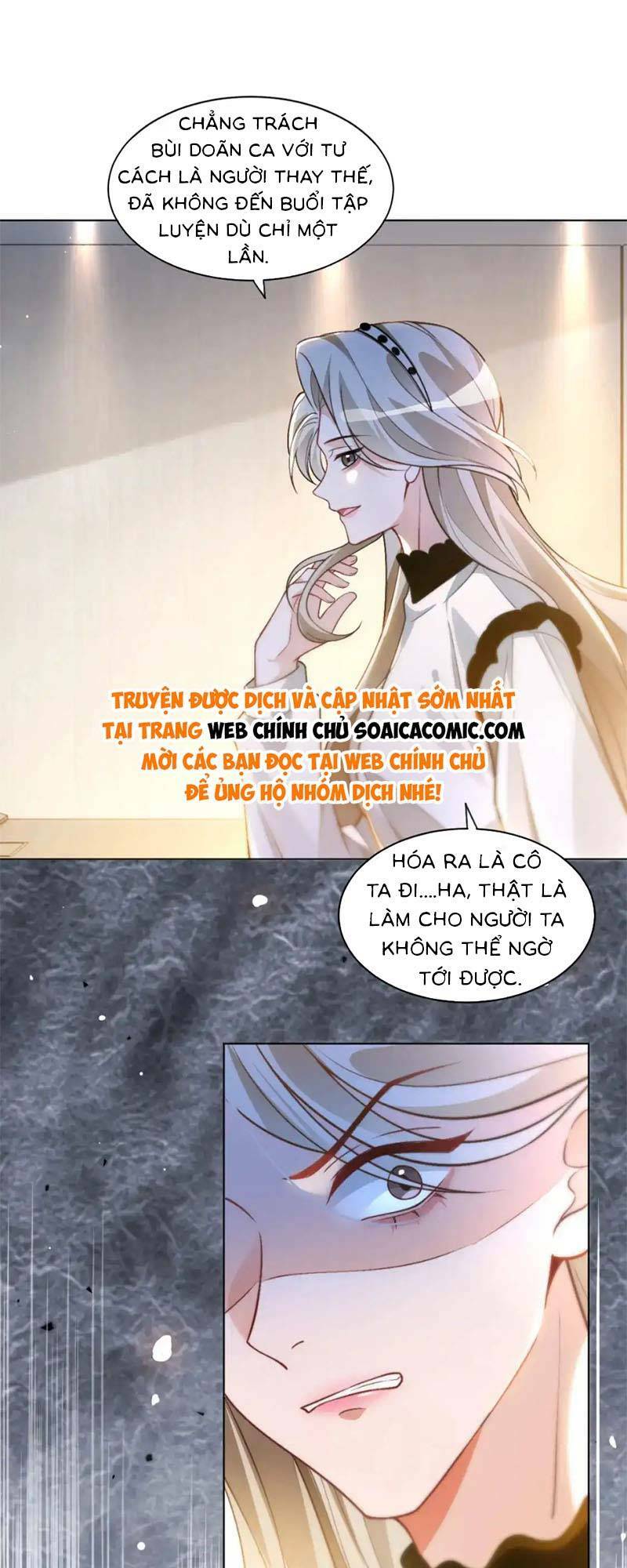 Được Các Anh Trai Chiều Chuộng Tôi Trở Nên Ngang Tàng: Chapter 234