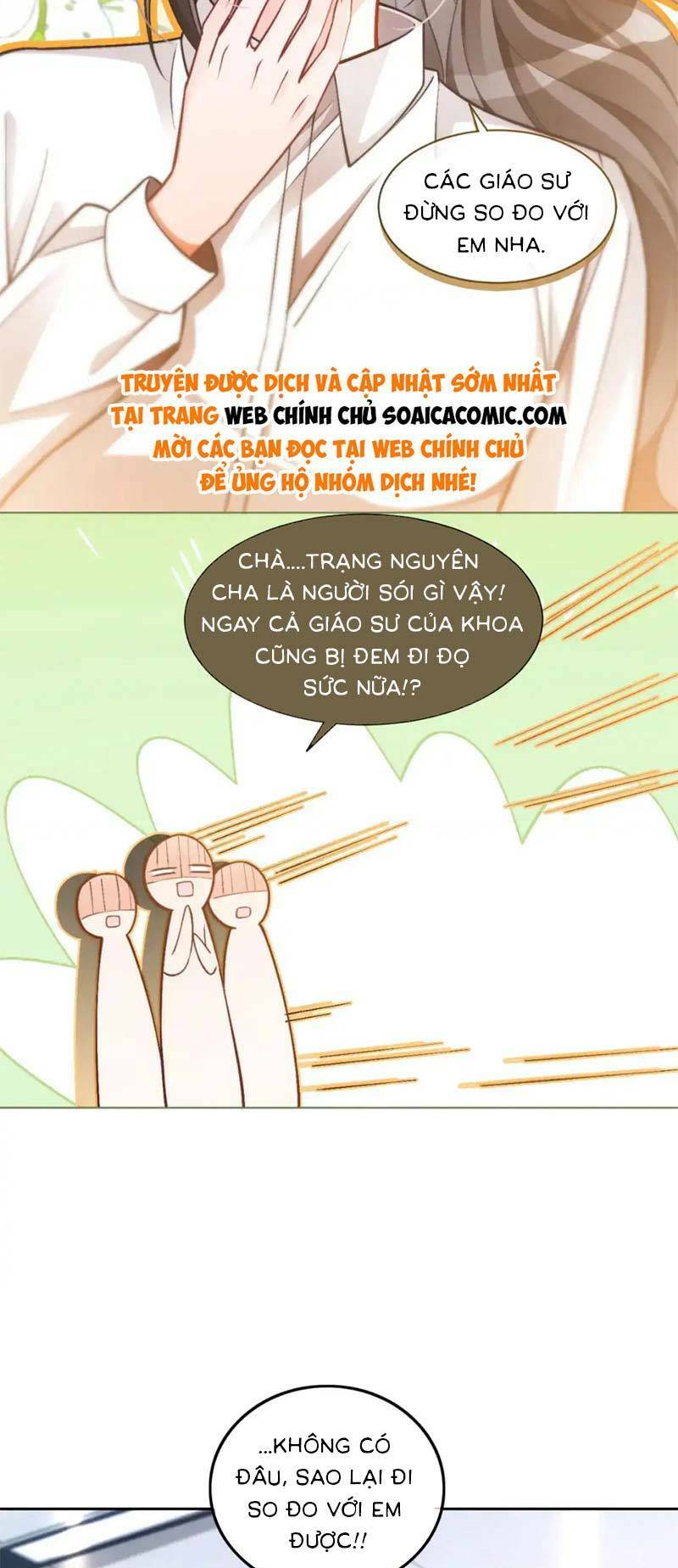 Được Các Anh Trai Chiều Chuộng Tôi Trở Nên Ngang Tàng: Chapter 234