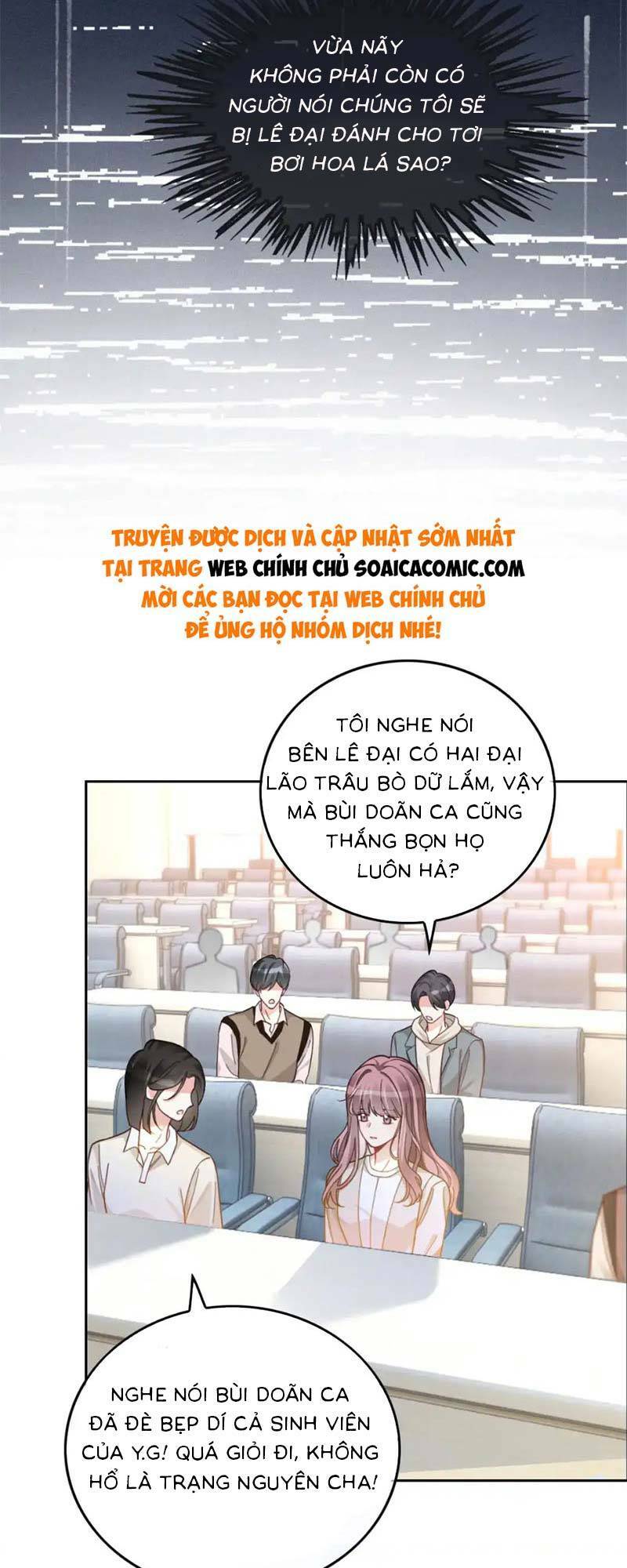 Được Các Anh Trai Chiều Chuộng Tôi Trở Nên Ngang Tàng: Chapter 234