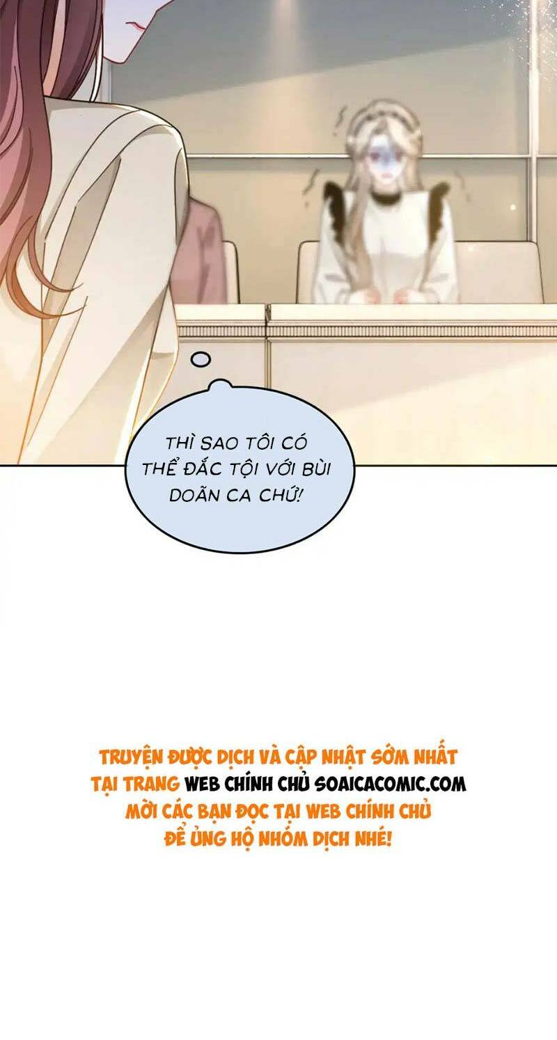 Được Các Anh Trai Chiều Chuộng Tôi Trở Nên Ngang Tàng: Chapter 234