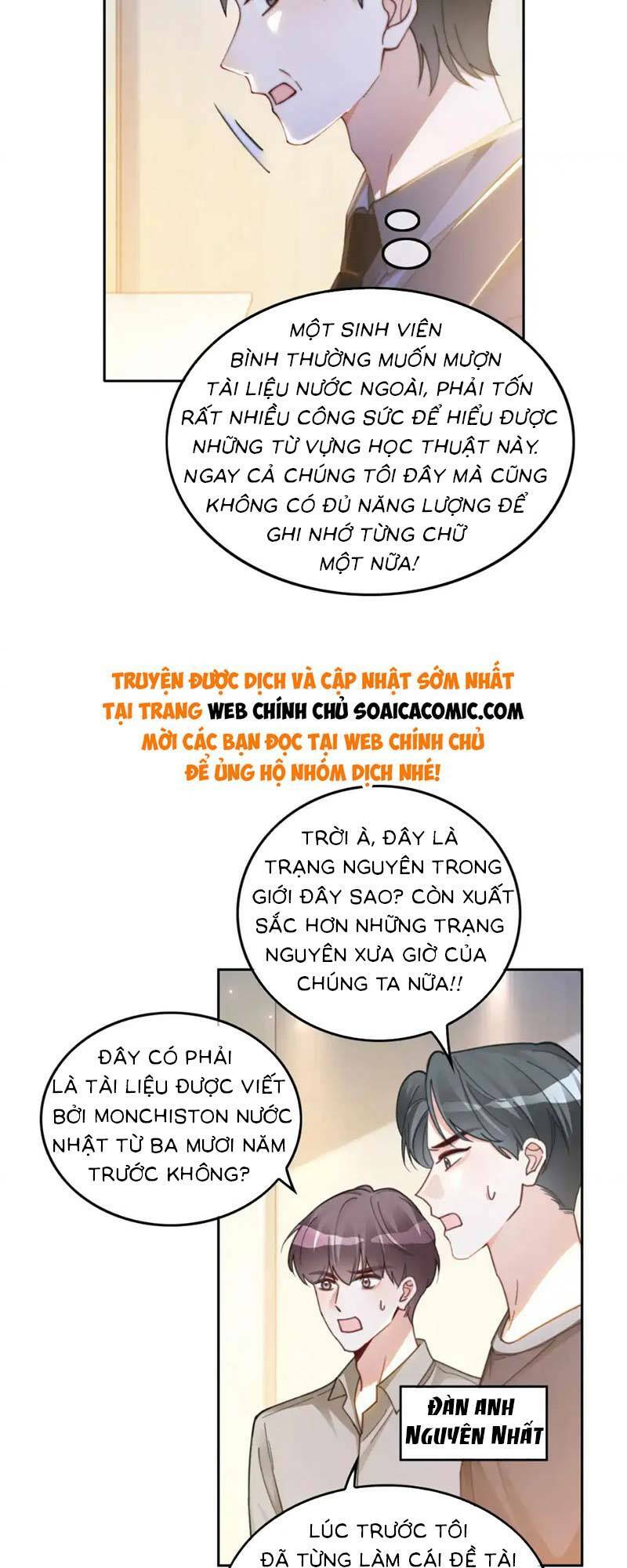 Được Các Anh Trai Chiều Chuộng Tôi Trở Nên Ngang Tàng: Chapter 234