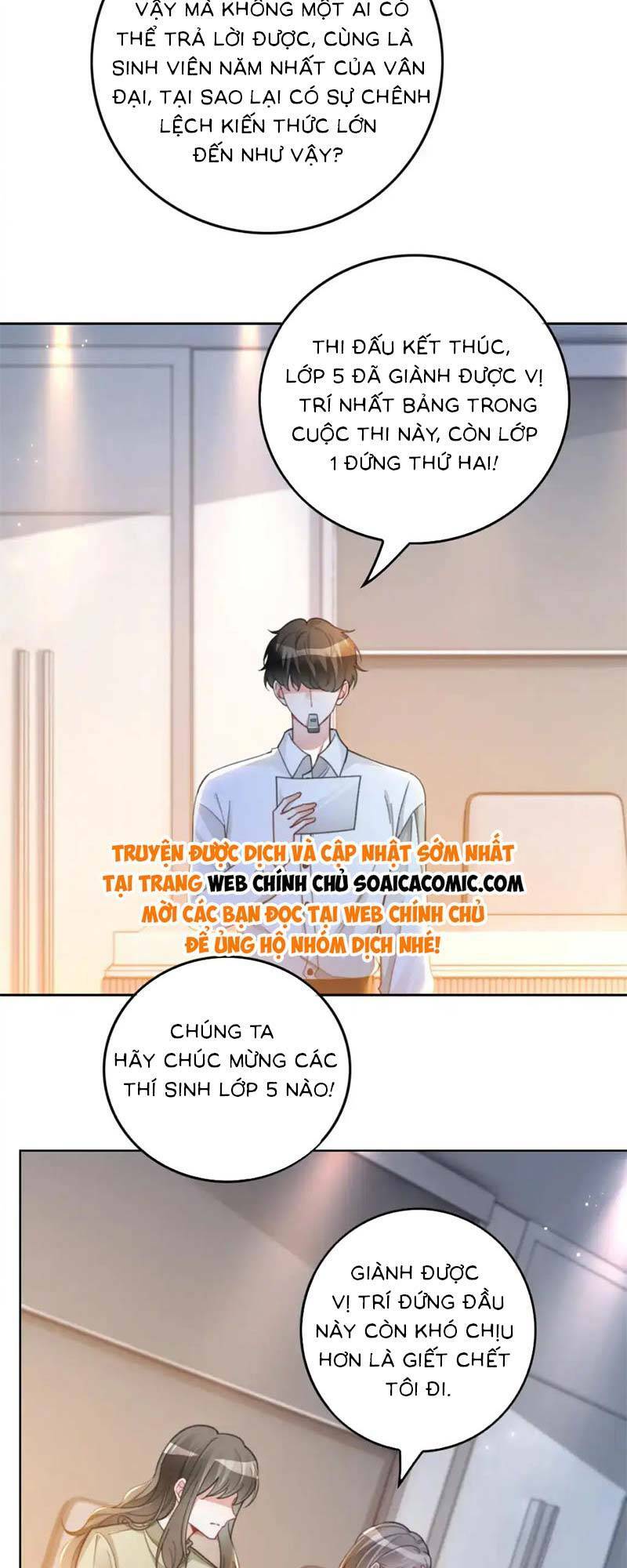 Được Các Anh Trai Chiều Chuộng Tôi Trở Nên Ngang Tàng: Chapter 234