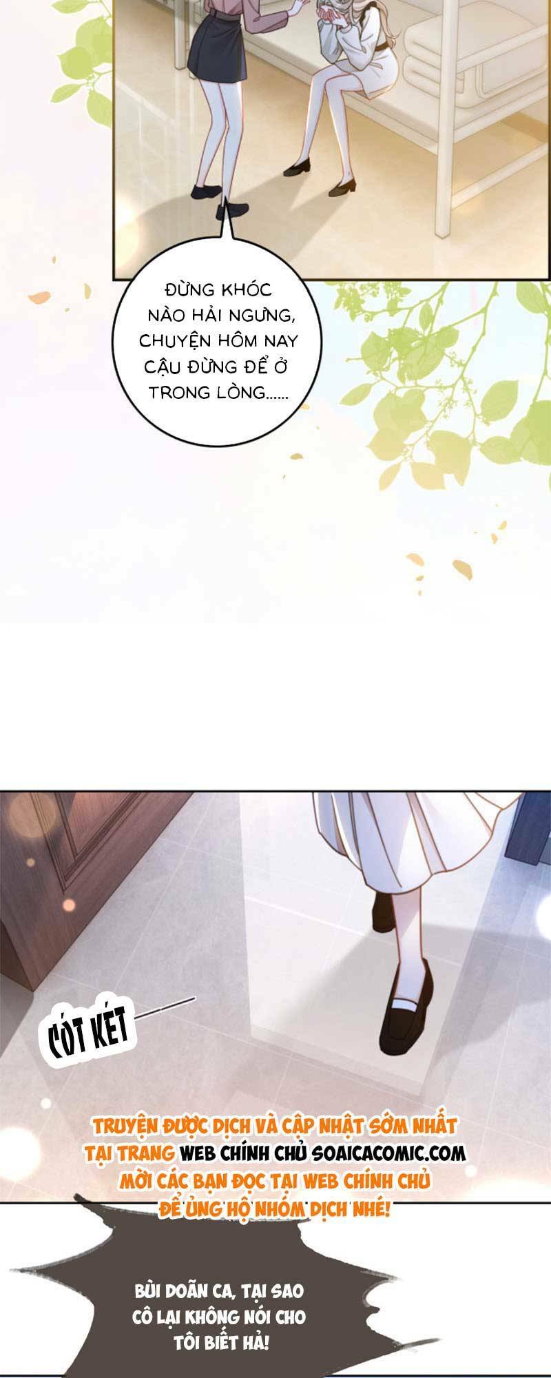 Được Các Anh Trai Chiều Chuộng Tôi Trở Nên Ngang Tàng: Chapter 235