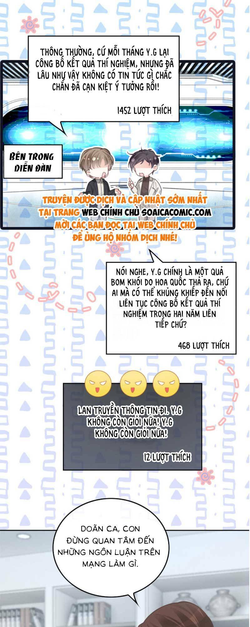Được Các Anh Trai Chiều Chuộng Tôi Trở Nên Ngang Tàng: Chapter 235