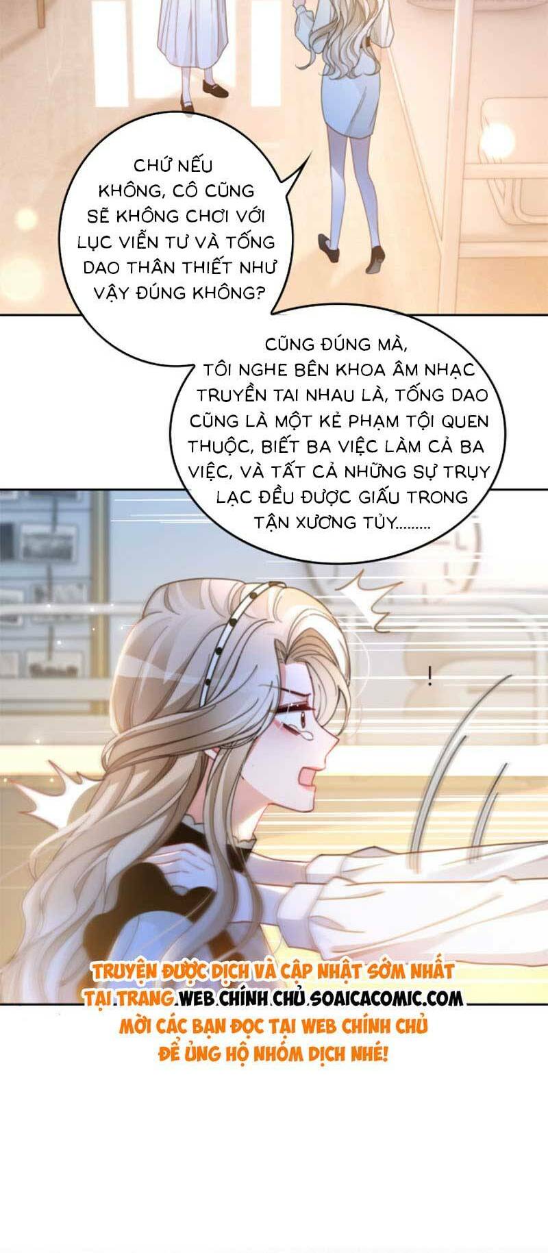 Được Các Anh Trai Chiều Chuộng Tôi Trở Nên Ngang Tàng: Chapter 235
