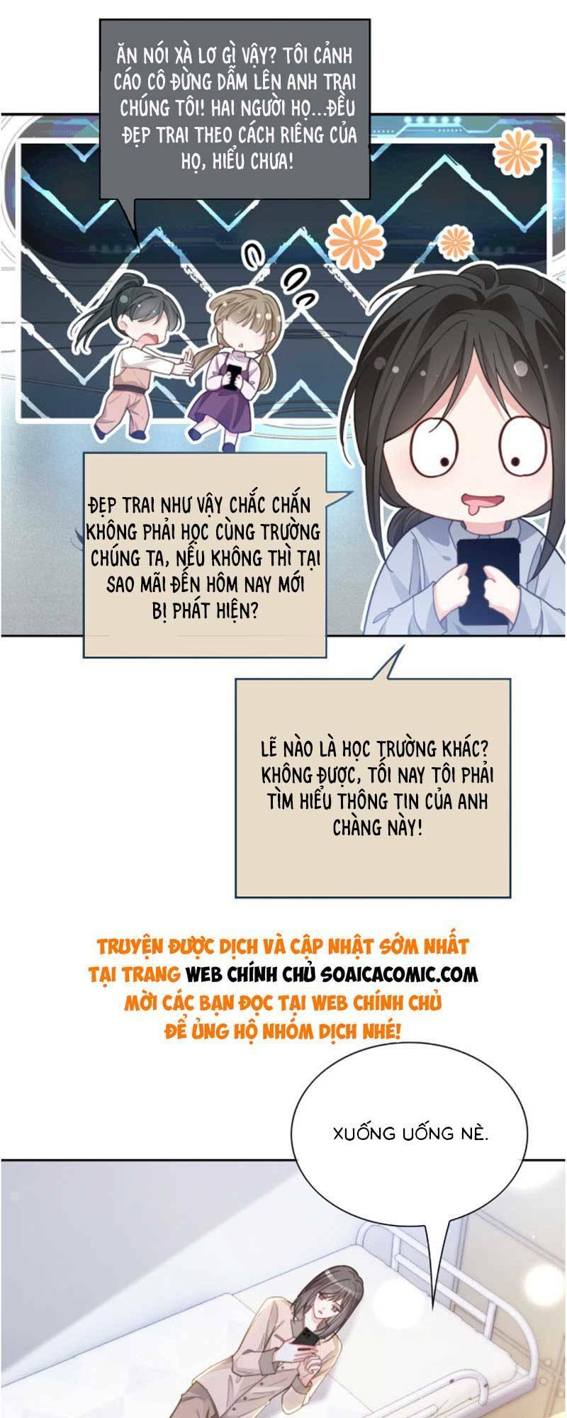 Được Các Anh Trai Chiều Chuộng Tôi Trở Nên Ngang Tàng: Chapter 236