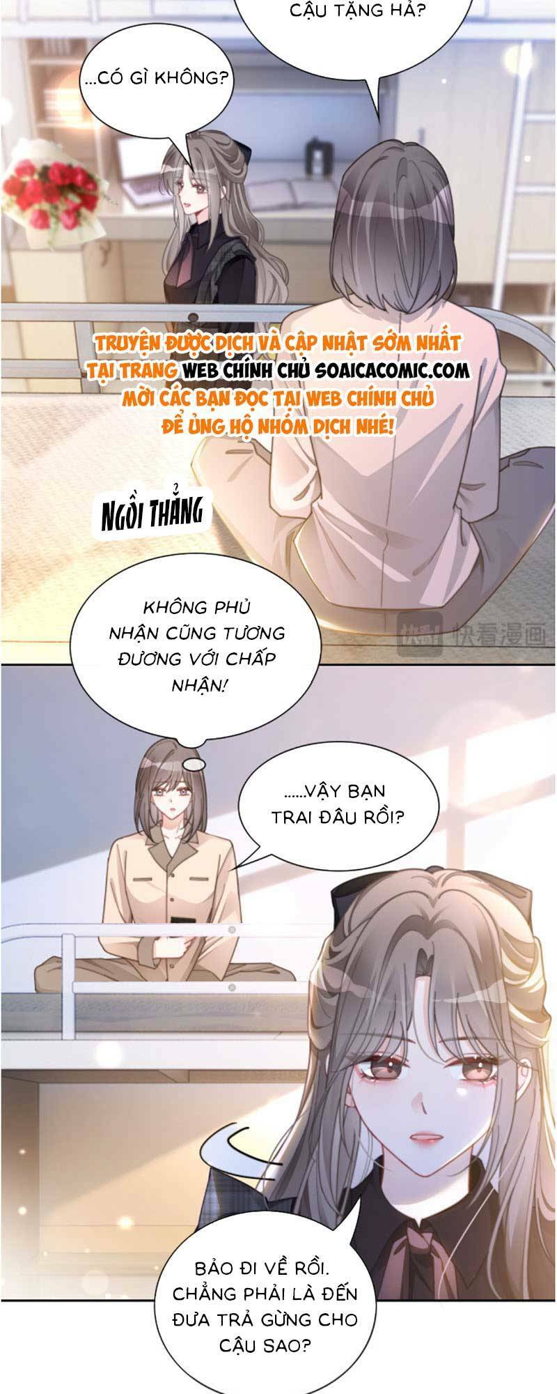 Được Các Anh Trai Chiều Chuộng Tôi Trở Nên Ngang Tàng: Chapter 236
