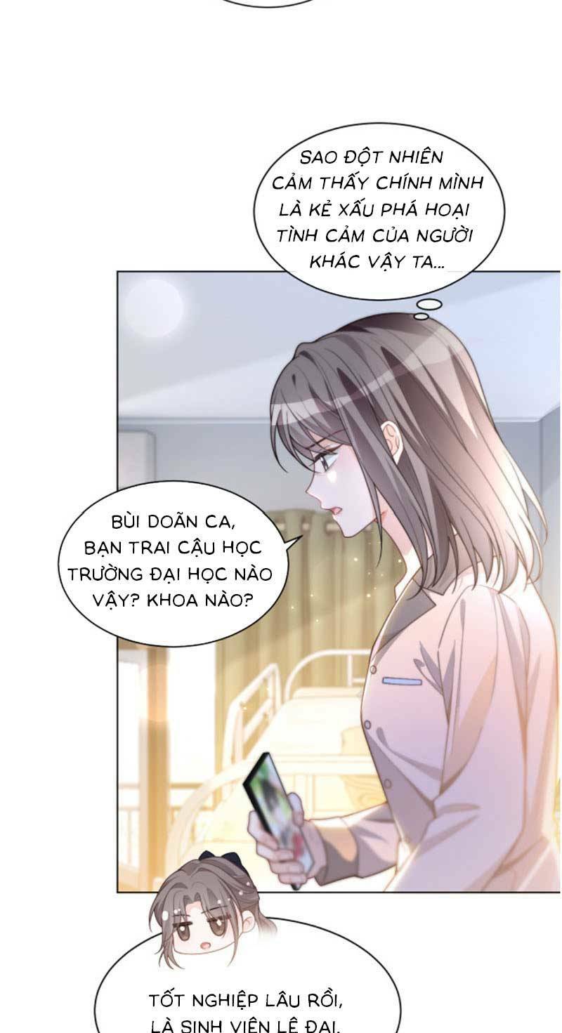 Được Các Anh Trai Chiều Chuộng Tôi Trở Nên Ngang Tàng: Chapter 236