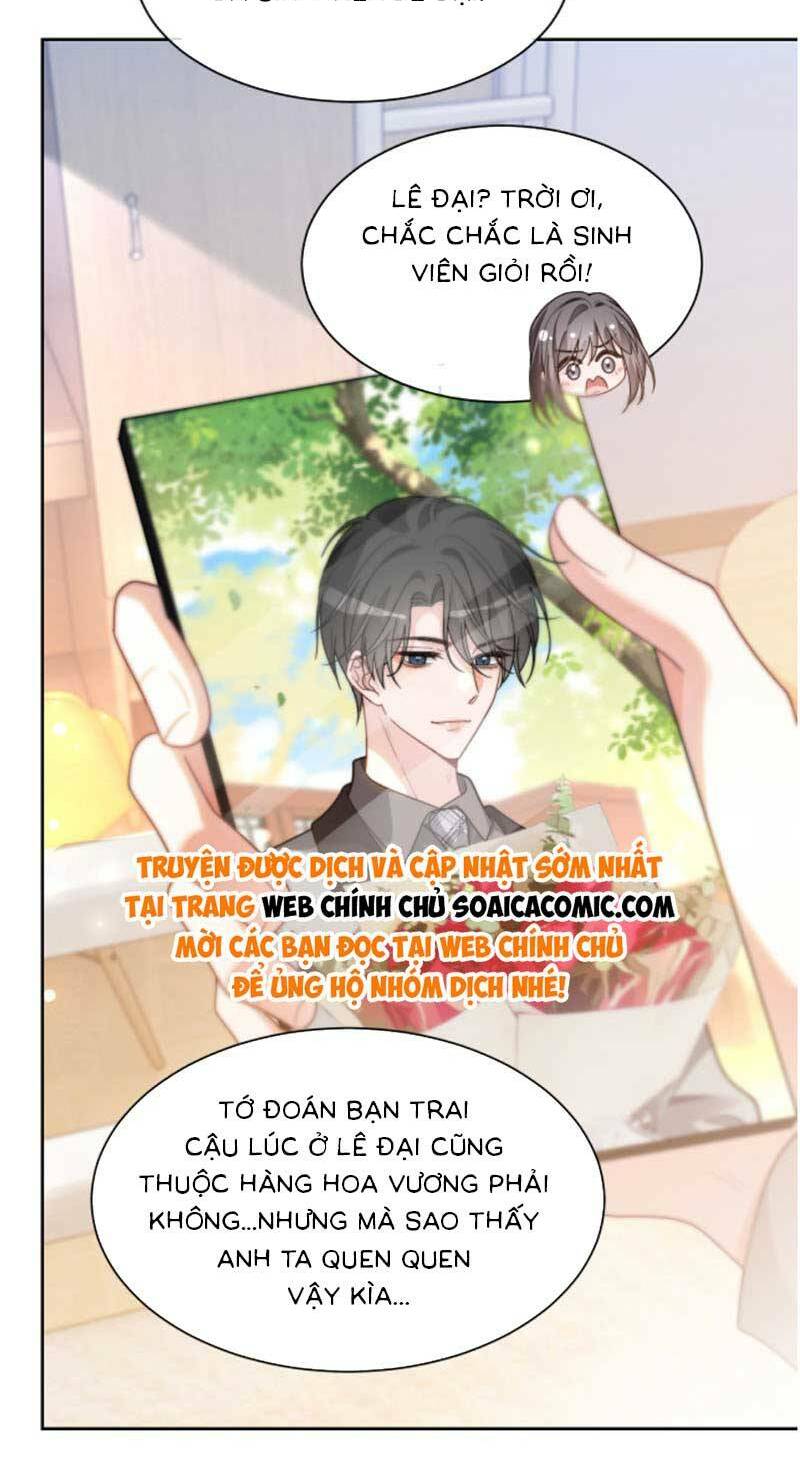 Được Các Anh Trai Chiều Chuộng Tôi Trở Nên Ngang Tàng: Chapter 236