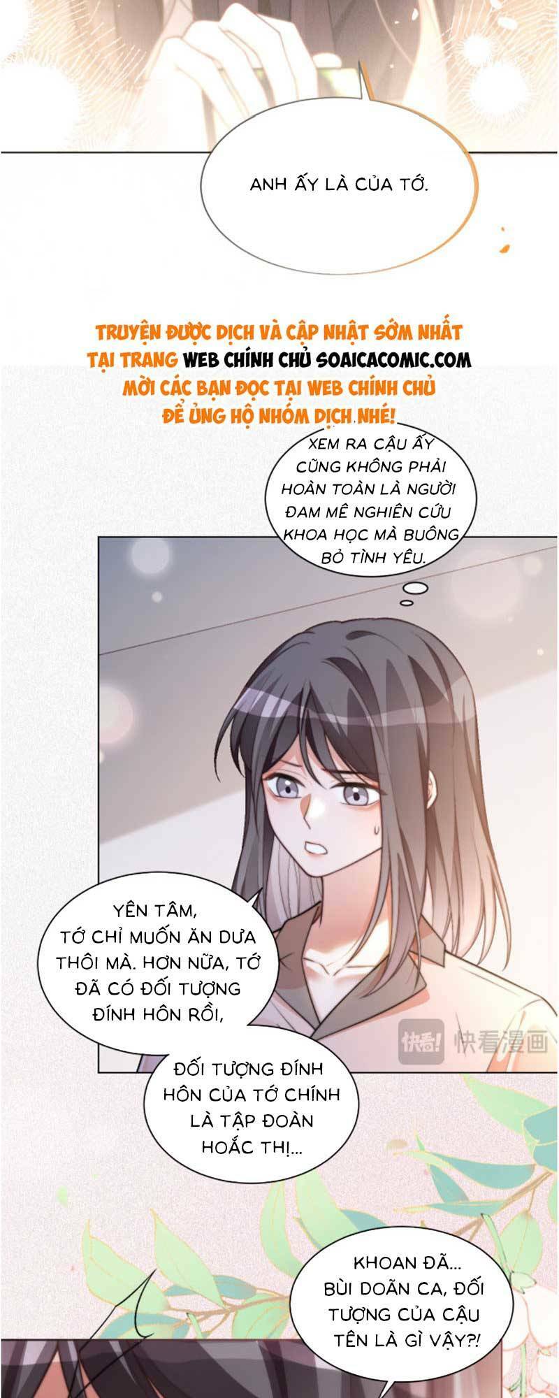Được Các Anh Trai Chiều Chuộng Tôi Trở Nên Ngang Tàng: Chapter 236