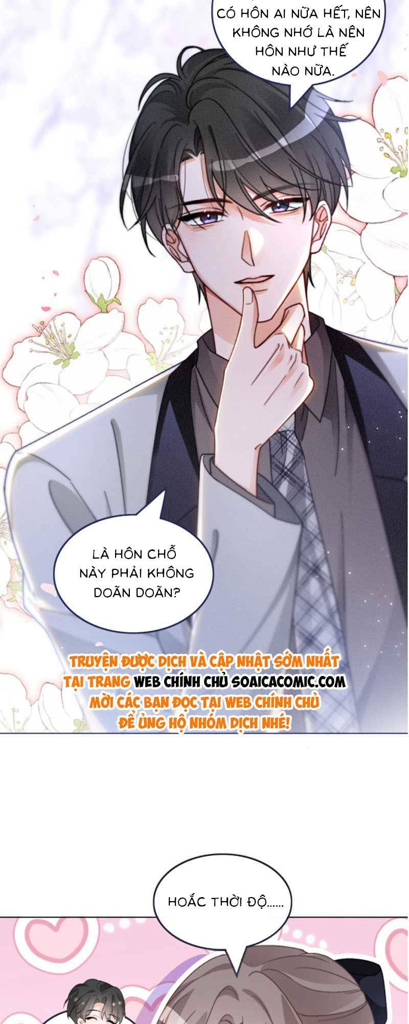 Được Các Anh Trai Chiều Chuộng Tôi Trở Nên Ngang Tàng: Chapter 236