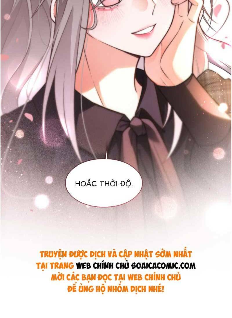 Được Các Anh Trai Chiều Chuộng Tôi Trở Nên Ngang Tàng: Chapter 236