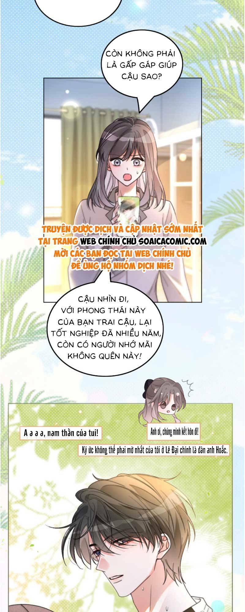 Được Các Anh Trai Chiều Chuộng Tôi Trở Nên Ngang Tàng: Chapter 236