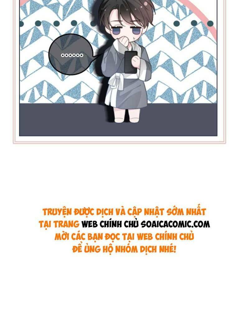 Được Các Anh Trai Chiều Chuộng Tôi Trở Nên Ngang Tàng: Chapter 236