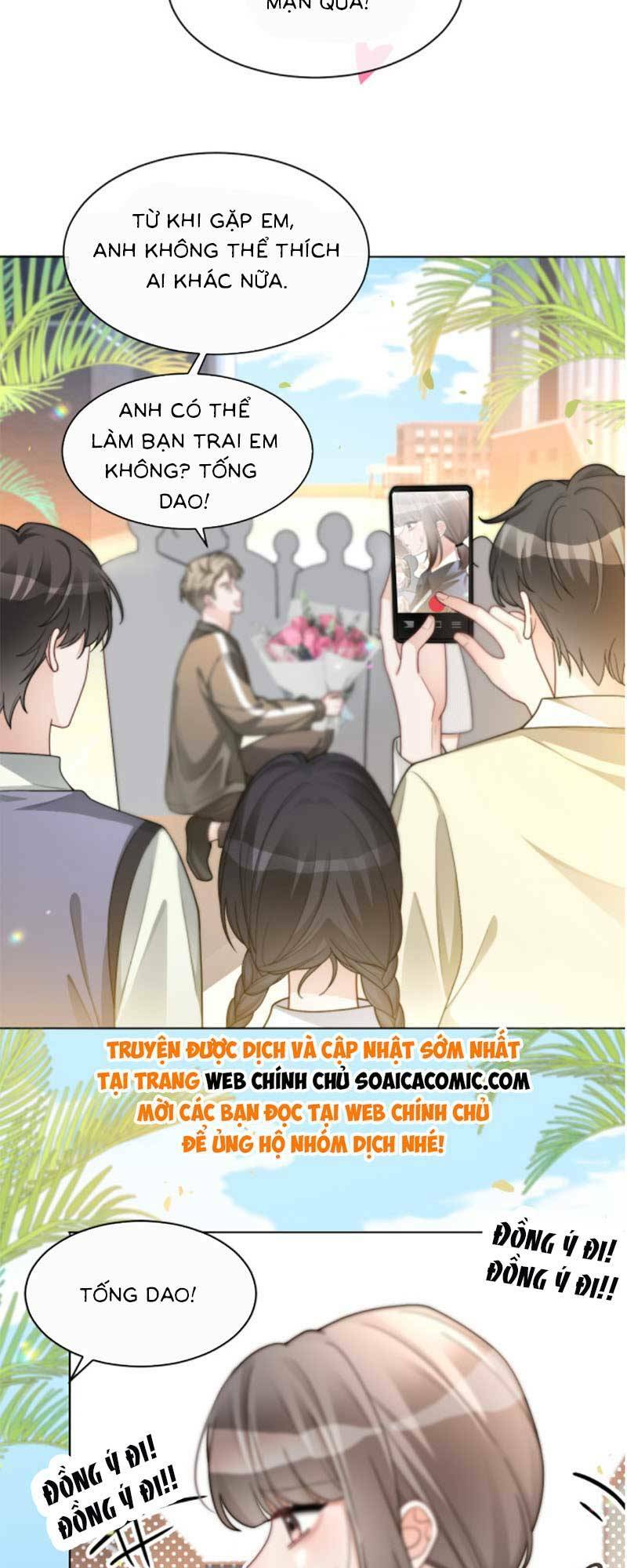 Được Các Anh Trai Chiều Chuộng Tôi Trở Nên Ngang Tàng: Chapter 237