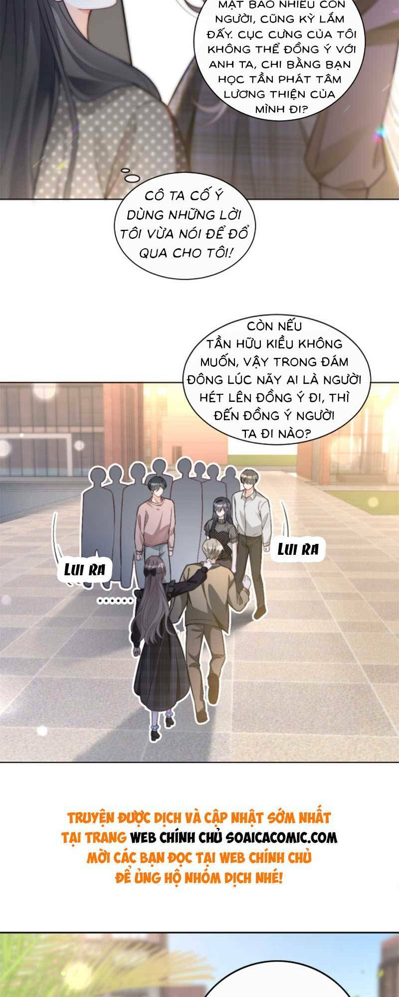 Được Các Anh Trai Chiều Chuộng Tôi Trở Nên Ngang Tàng: Chapter 237
