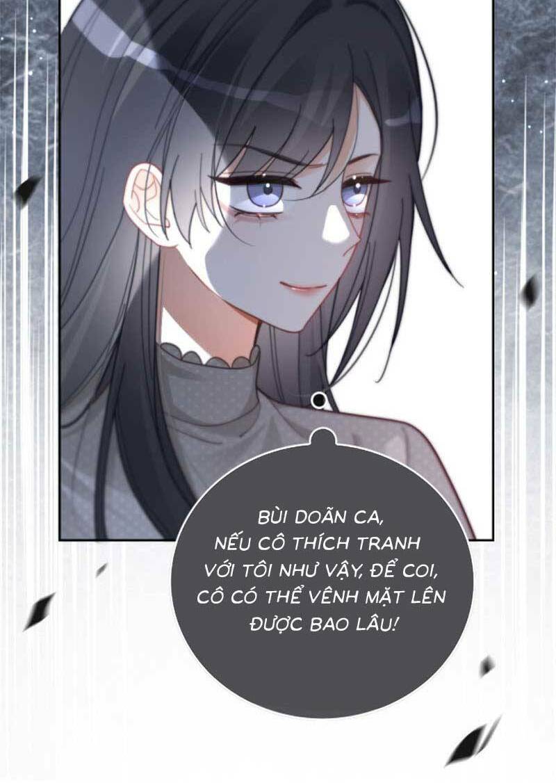 Được Các Anh Trai Chiều Chuộng Tôi Trở Nên Ngang Tàng: Chapter 237