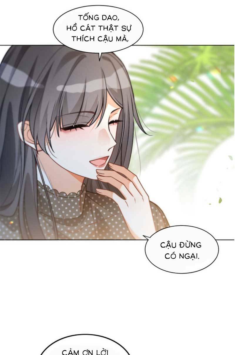 Được Các Anh Trai Chiều Chuộng Tôi Trở Nên Ngang Tàng: Chapter 237