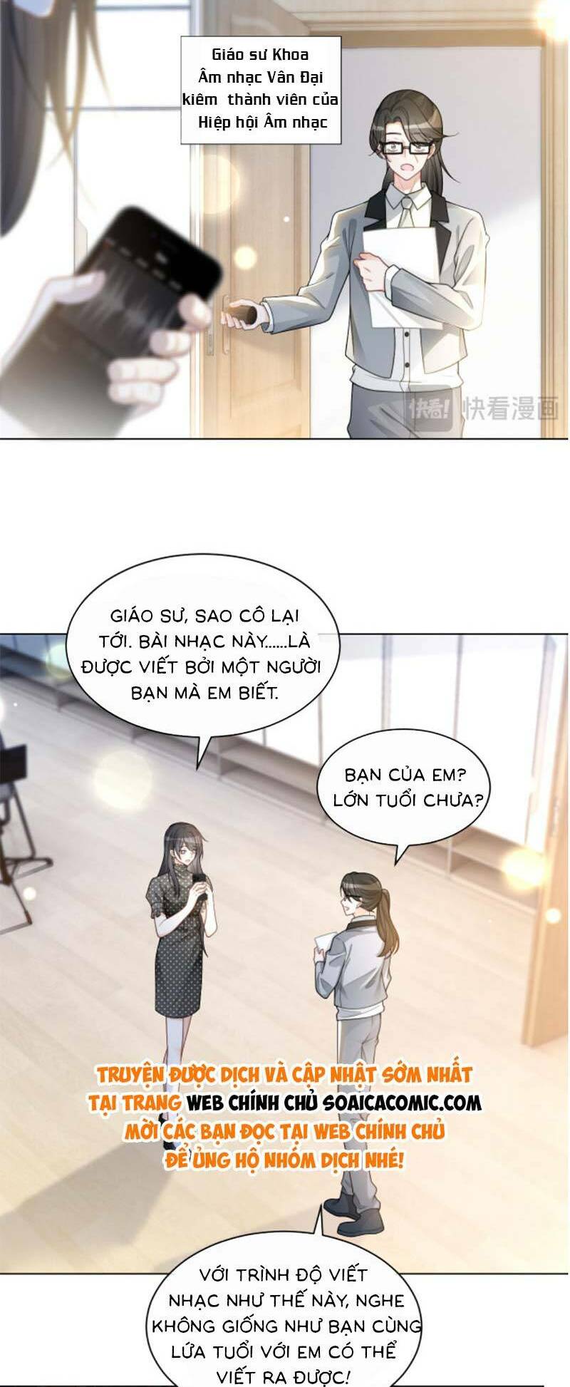 Được Các Anh Trai Chiều Chuộng Tôi Trở Nên Ngang Tàng: Chapter 238