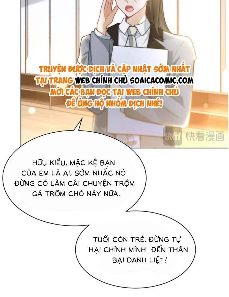 Được Các Anh Trai Chiều Chuộng Tôi Trở Nên Ngang Tàng: Chapter 238