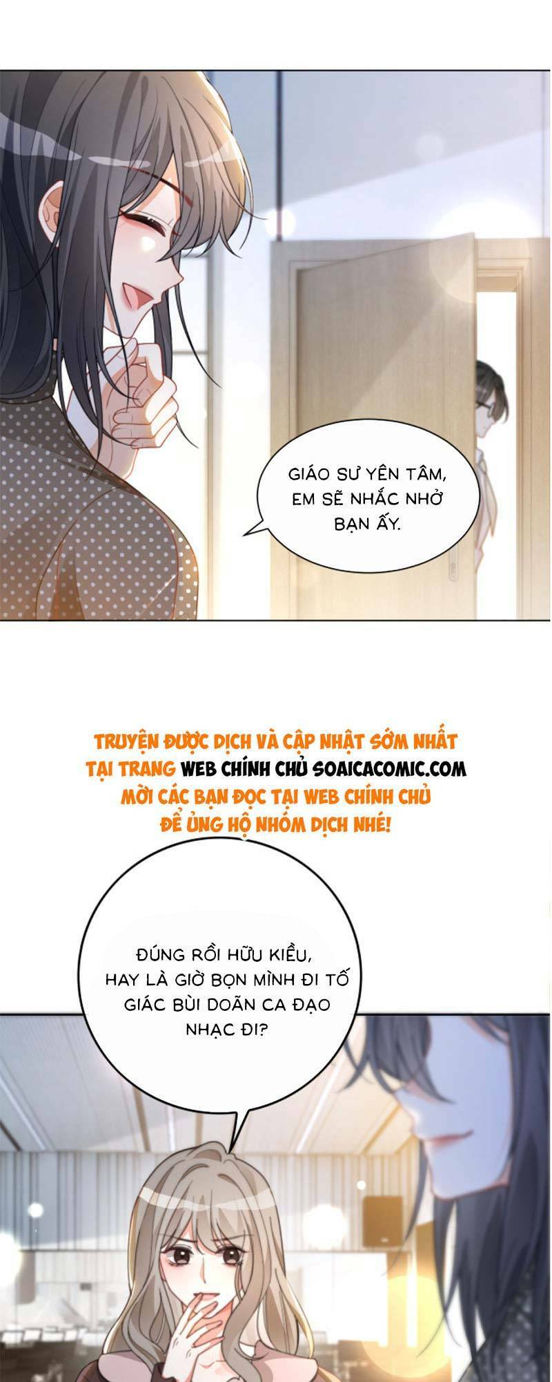 Được Các Anh Trai Chiều Chuộng Tôi Trở Nên Ngang Tàng: Chapter 238