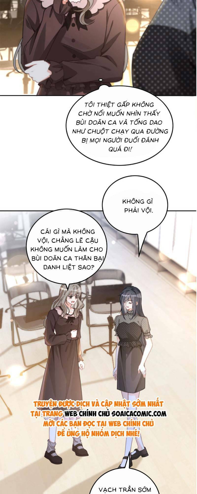 Được Các Anh Trai Chiều Chuộng Tôi Trở Nên Ngang Tàng: Chapter 238