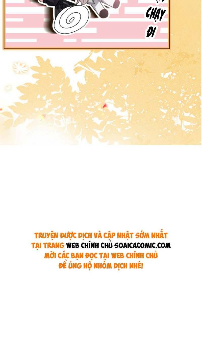 Được Các Anh Trai Chiều Chuộng Tôi Trở Nên Ngang Tàng: Chapter 238