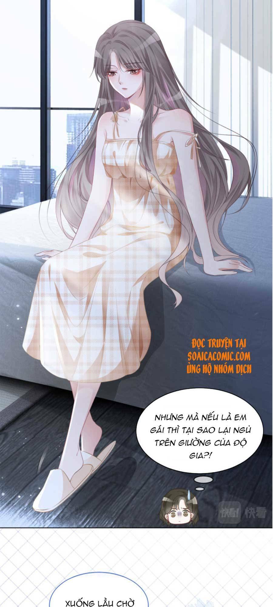 Được Các Anh Trai Chiều Chuộng Tôi Trở Nên Ngang Tàng: Chapter 24