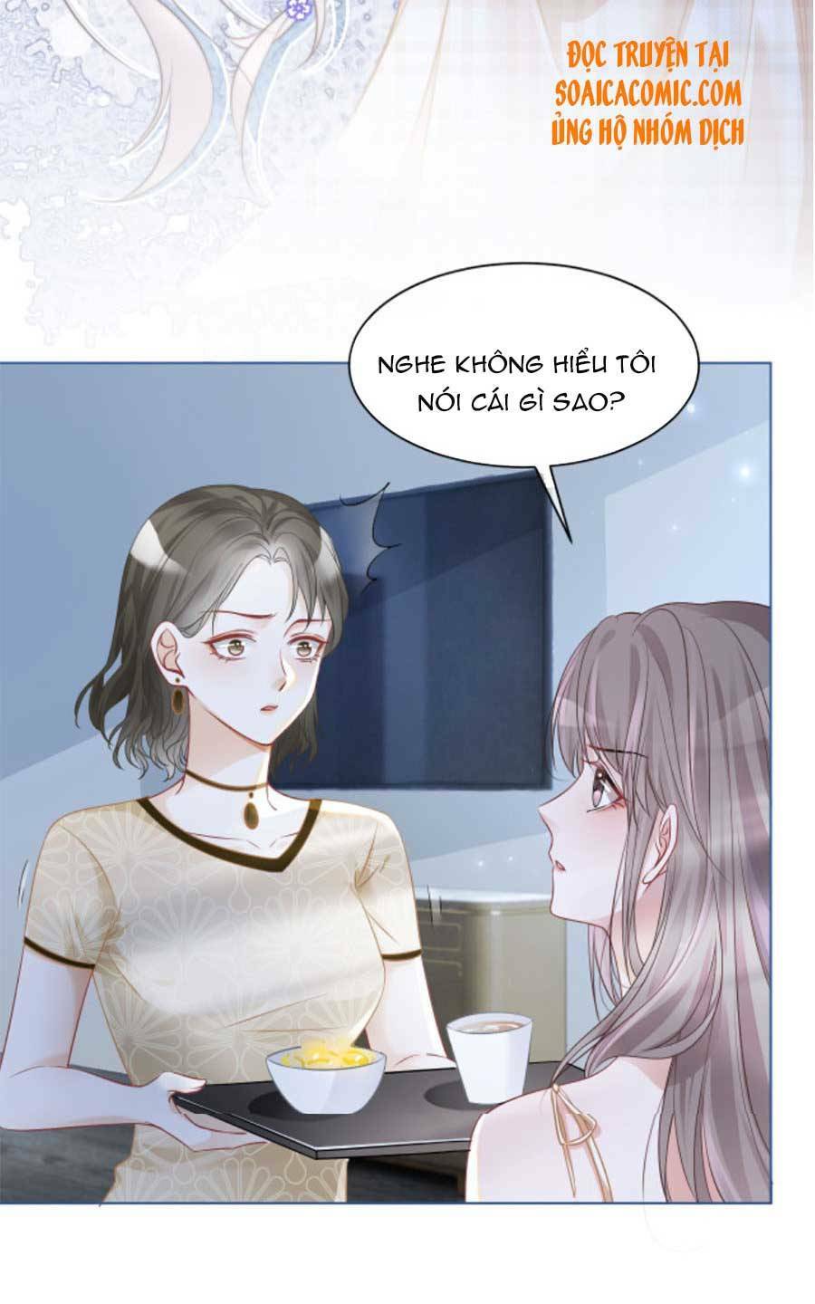 Được Các Anh Trai Chiều Chuộng Tôi Trở Nên Ngang Tàng: Chapter 24