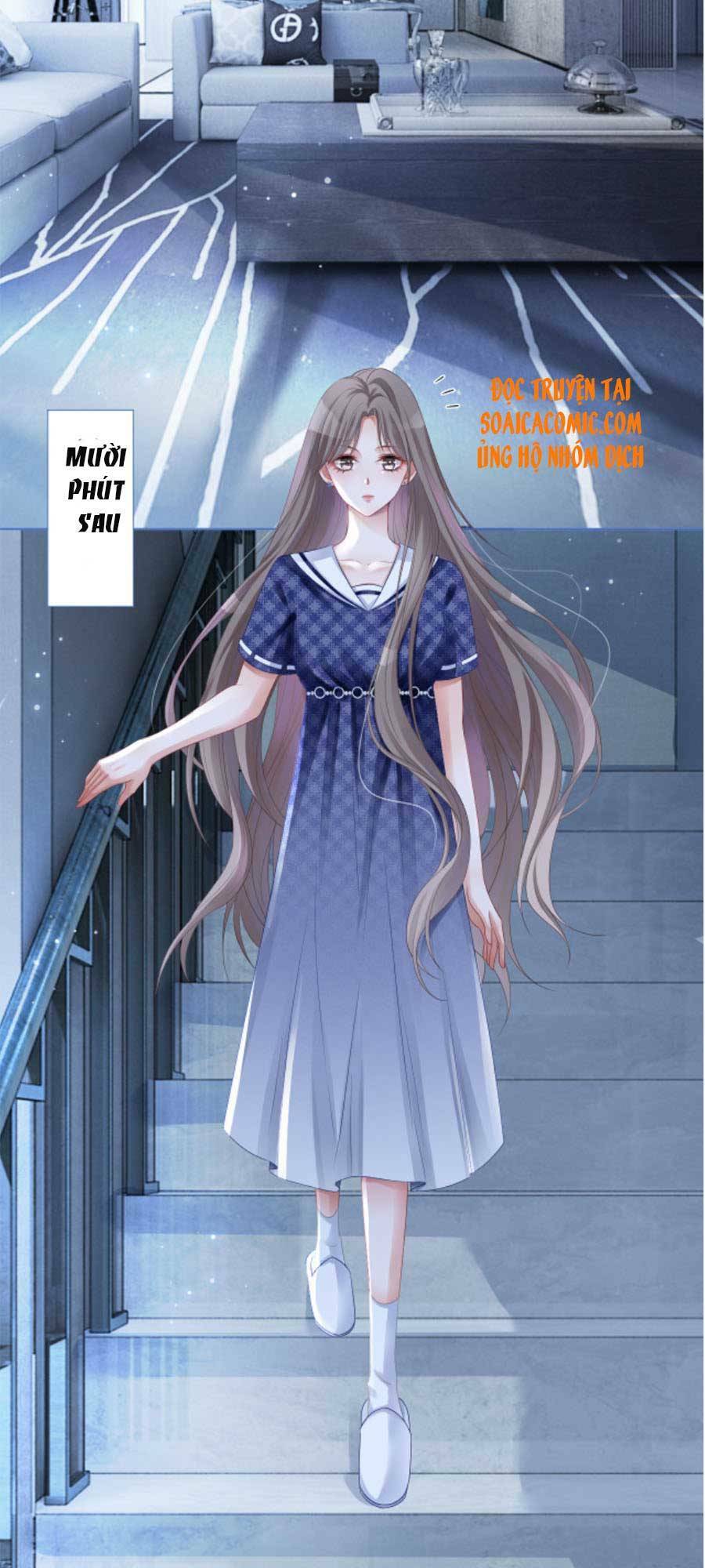 Được Các Anh Trai Chiều Chuộng Tôi Trở Nên Ngang Tàng: Chapter 24
