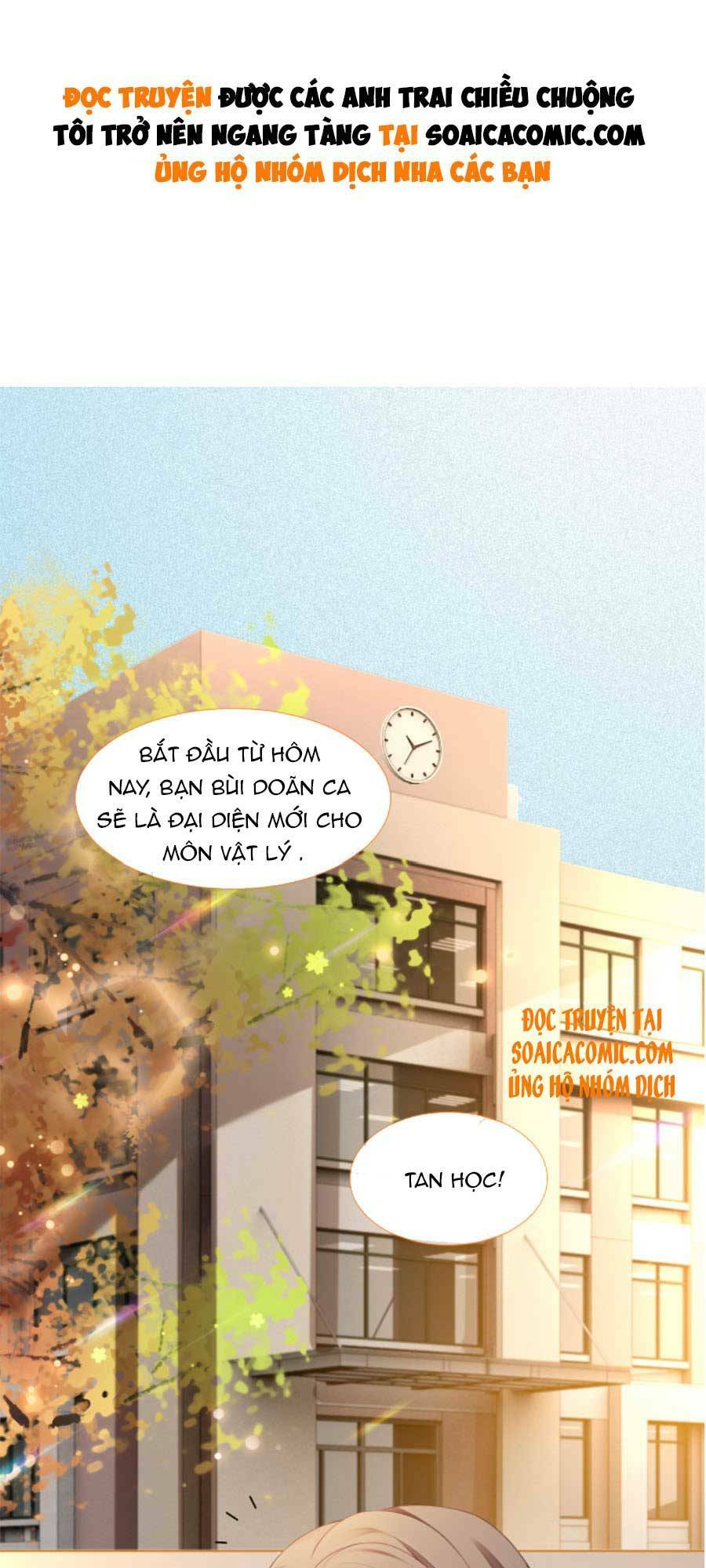 Được Các Anh Trai Chiều Chuộng Tôi Trở Nên Ngang Tàng: Chapter 24