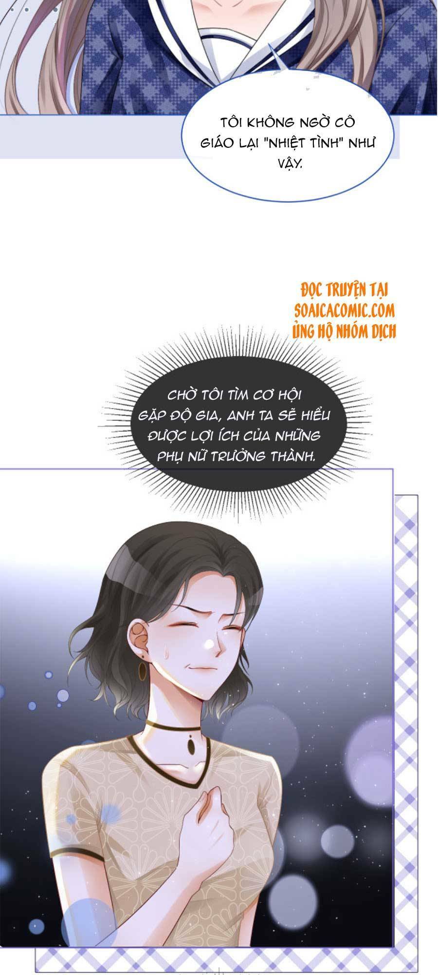 Được Các Anh Trai Chiều Chuộng Tôi Trở Nên Ngang Tàng: Chapter 24