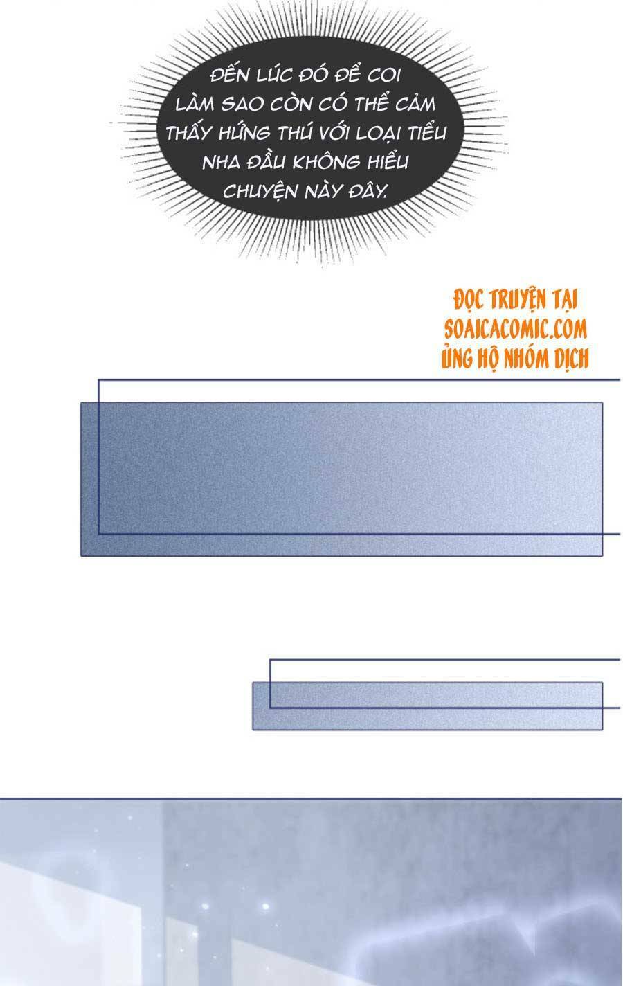 Được Các Anh Trai Chiều Chuộng Tôi Trở Nên Ngang Tàng: Chapter 24