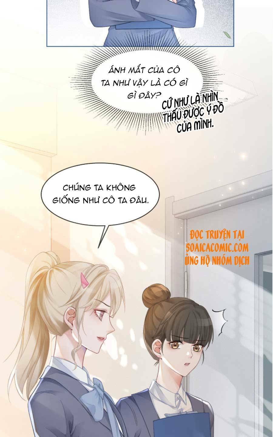 Được Các Anh Trai Chiều Chuộng Tôi Trở Nên Ngang Tàng: Chapter 24