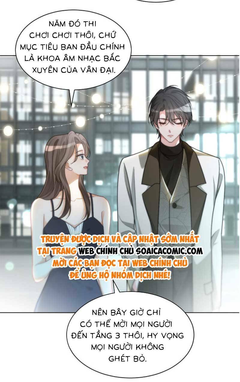 Được Các Anh Trai Chiều Chuộng Tôi Trở Nên Ngang Tàng: Chapter 240