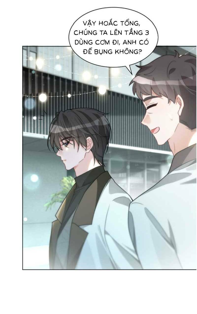 Được Các Anh Trai Chiều Chuộng Tôi Trở Nên Ngang Tàng: Chapter 240