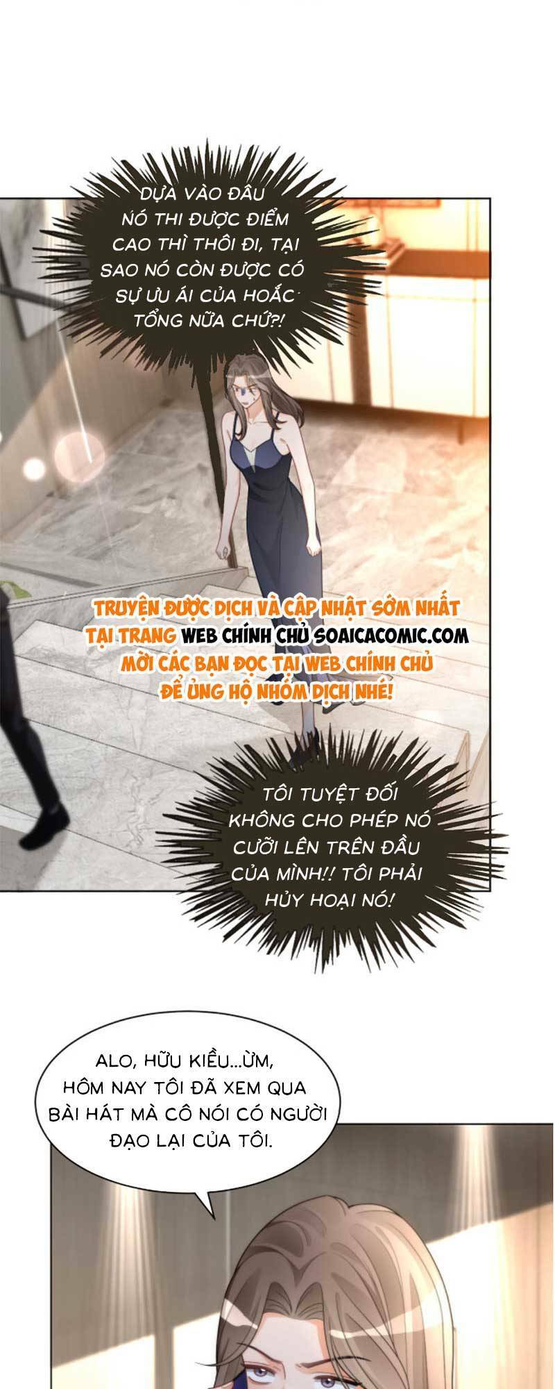 Được Các Anh Trai Chiều Chuộng Tôi Trở Nên Ngang Tàng: Chapter 240