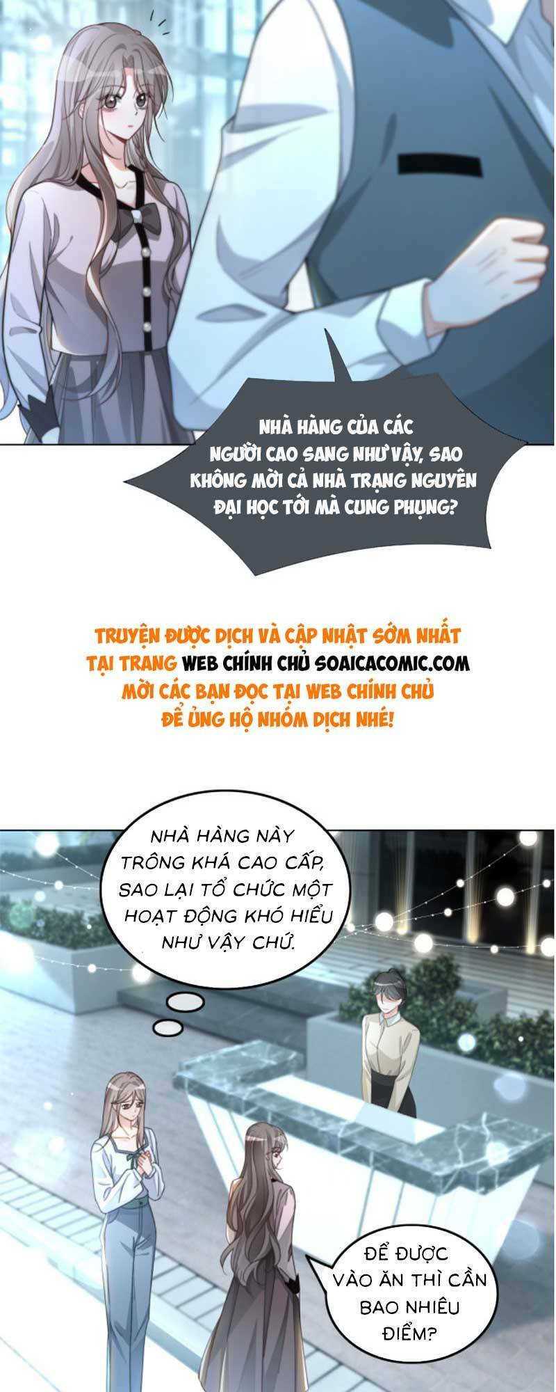 Được Các Anh Trai Chiều Chuộng Tôi Trở Nên Ngang Tàng: Chapter 240