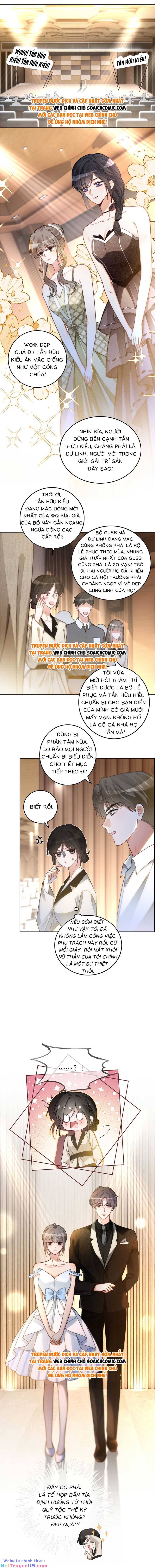 Được Các Anh Trai Chiều Chuộng Tôi Trở Nên Ngang Tàng: Chapter 241