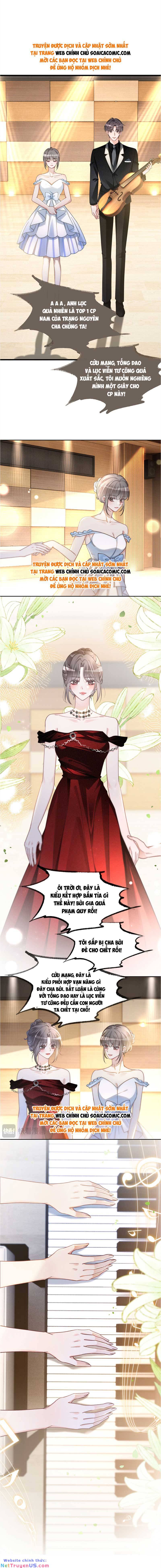 Được Các Anh Trai Chiều Chuộng Tôi Trở Nên Ngang Tàng: Chapter 242