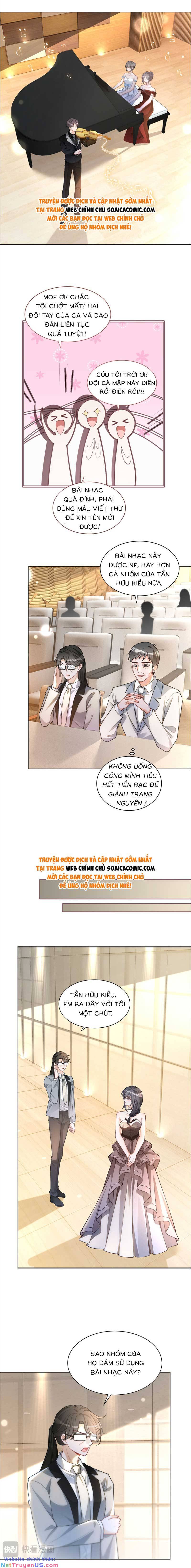 Được Các Anh Trai Chiều Chuộng Tôi Trở Nên Ngang Tàng: Chapter 242
