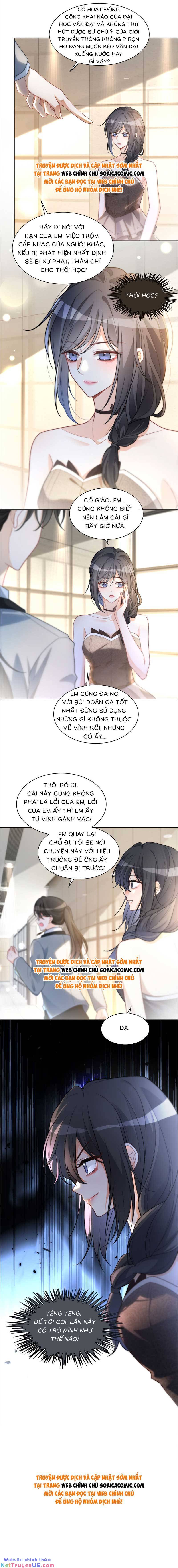 Được Các Anh Trai Chiều Chuộng Tôi Trở Nên Ngang Tàng: Chapter 242