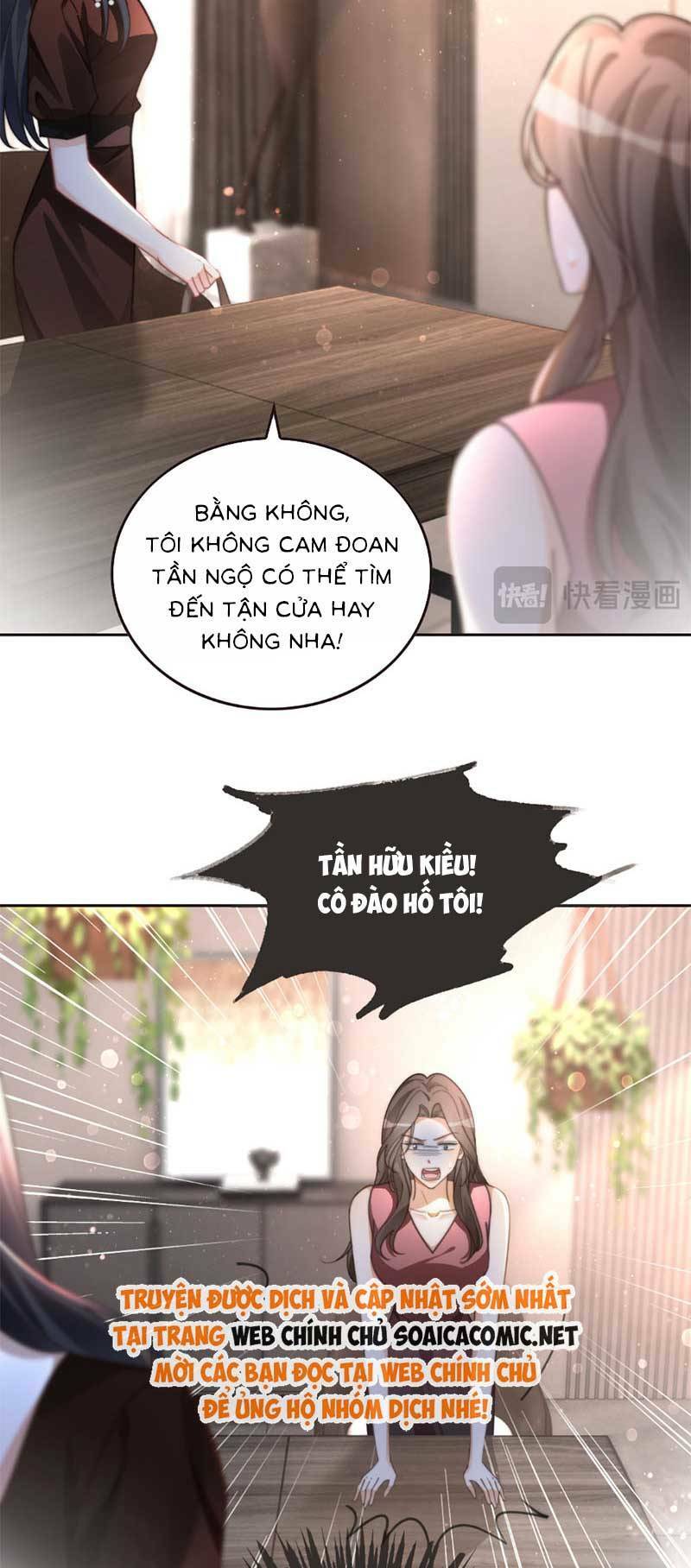 Được Các Anh Trai Chiều Chuộng Tôi Trở Nên Ngang Tàng: Chapter 245