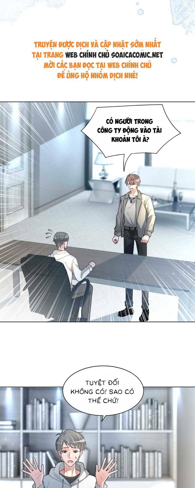 Được Các Anh Trai Chiều Chuộng Tôi Trở Nên Ngang Tàng: Chapter 245